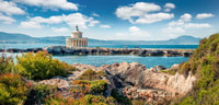 Da Argostoli, tour dei punti salienti delle escursioni di Kefalonia Shore - Housity