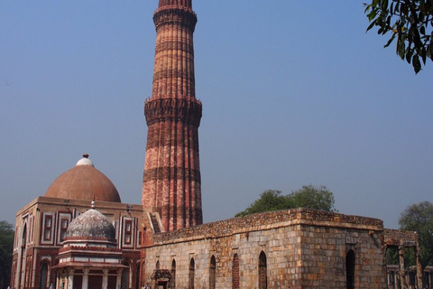 qutub minar entry tickets