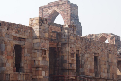 Qutub Minar Eintrittskarten