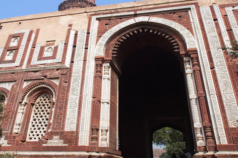 Qutub Minar Eintrittskarten