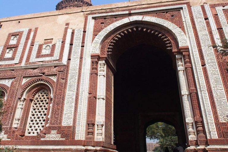 qutub minar entry tickets