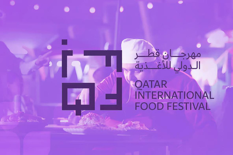 Qatar International Food Festival & Food Tasting & Fireworks