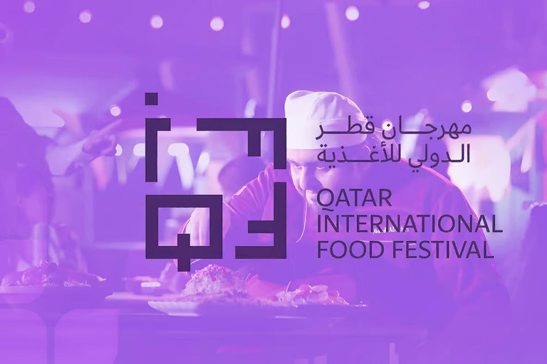 Qatar International Food Festival & Food Tasting & Fireworks