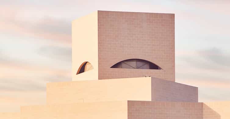 Doha: 4-hour Downtown City Tour photo 6