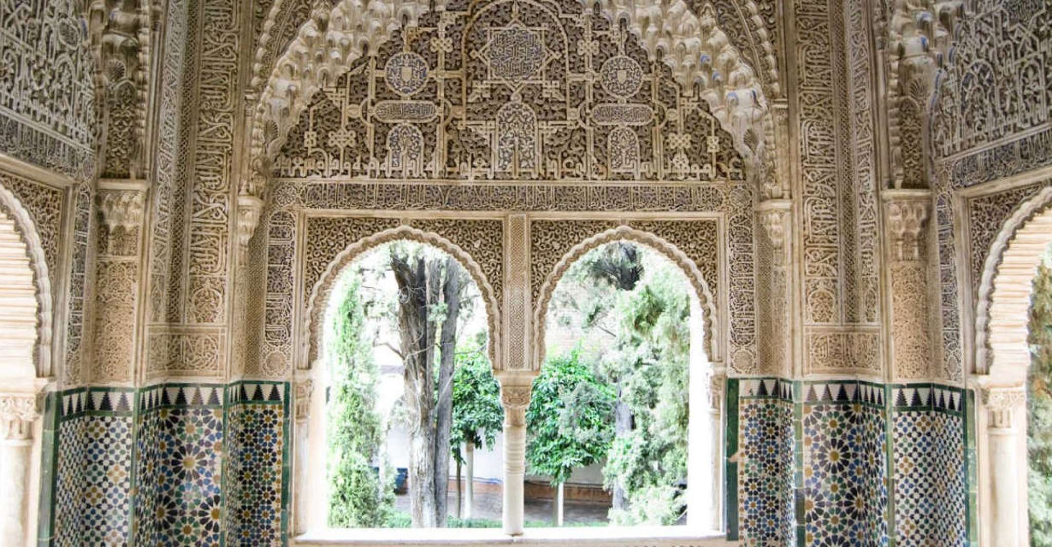 Nerja/Torrox/Almuñécar, Granada Day Trip with Alhambra - Housity