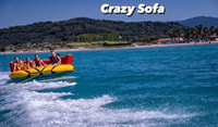 Sidari, verrückte Sofa Wasserleitung Fahrt - Hizvo