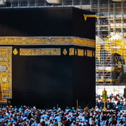 Jeddah Mekka Und Medina T Giges Umrah Tour Paket Mit Hotel