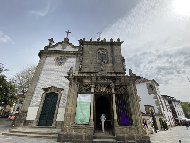 Visit Braga Casa dos Coimbras ( Chapel and Tower ) ticket & drink in Braga, Portugal