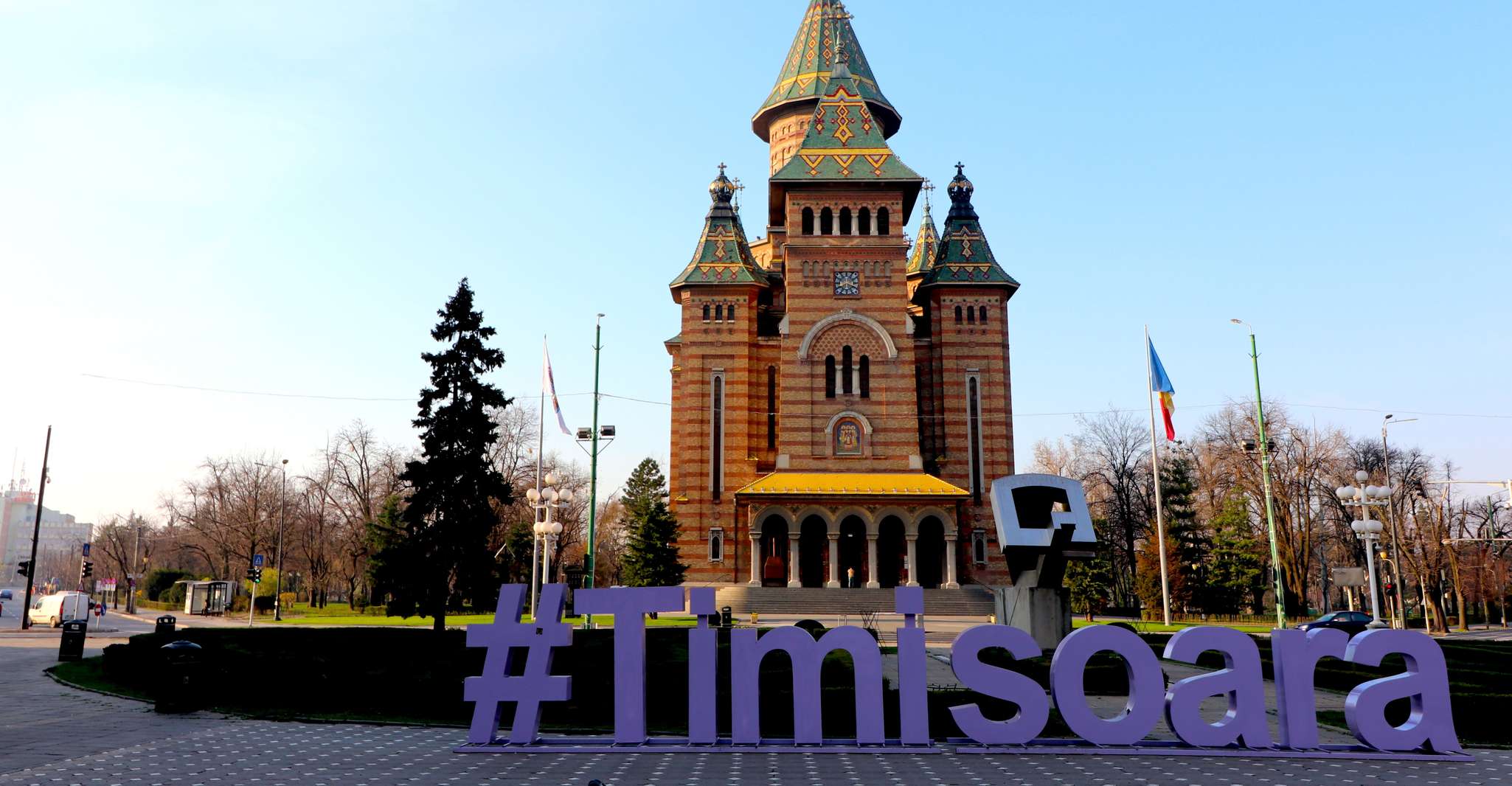 Timisoara, Guided Walking Tour - Housity