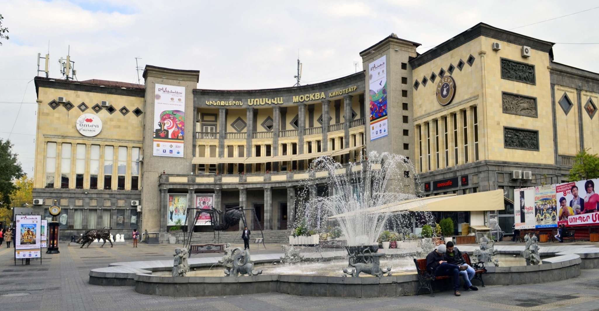 Unique Sites of Artashat Walking Tour - Housity