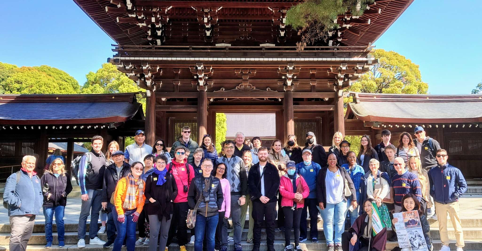 Tokyo, Full-Day Sightseeing Bus Tour - Housity
