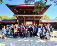 Tokyo, Full-Day Sightseeing Bus Tour - Housity