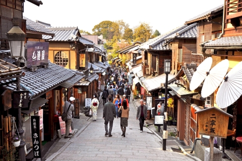 Kyoto: Top Highlights Full Day Trip Tour with Deluxe Lunch