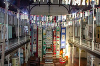 Cidade do Cabo, Distrito Seis Museu Pule a passagem de entrada da linha - Housity