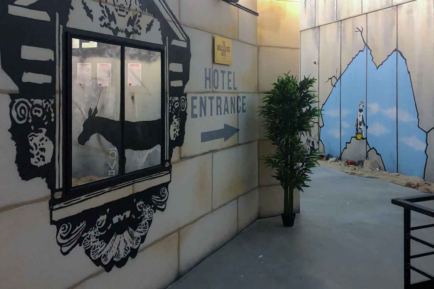 パリ：バンクシーの世界展 入場チケット