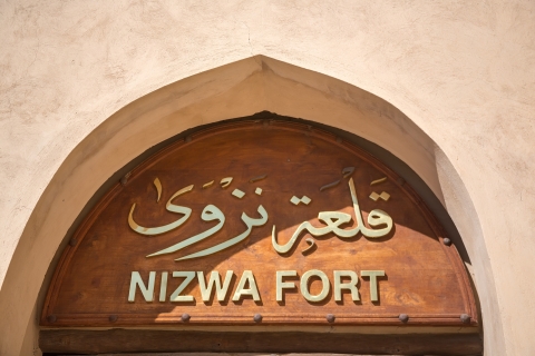 Muscat : excursion d'une journée à l'oasis de Nizwa avec déjeuner