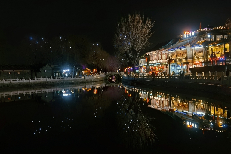 Private Night Sightseeing Tour of Beijing