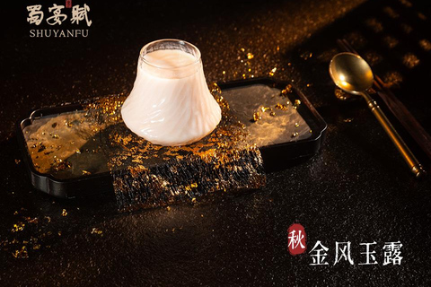 Shanghai：Theatrical Imperial Banquet& Traditional Dance Show (Weekday)SVIP (Row 1)