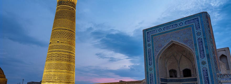 Boukhara : visite guidée du centre historique