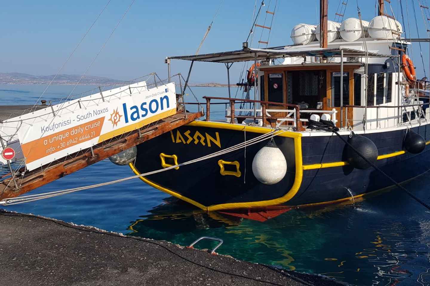 Naxos: Rina Cave-Koufonisi Cruise & Rina Cave Swim with BBQ