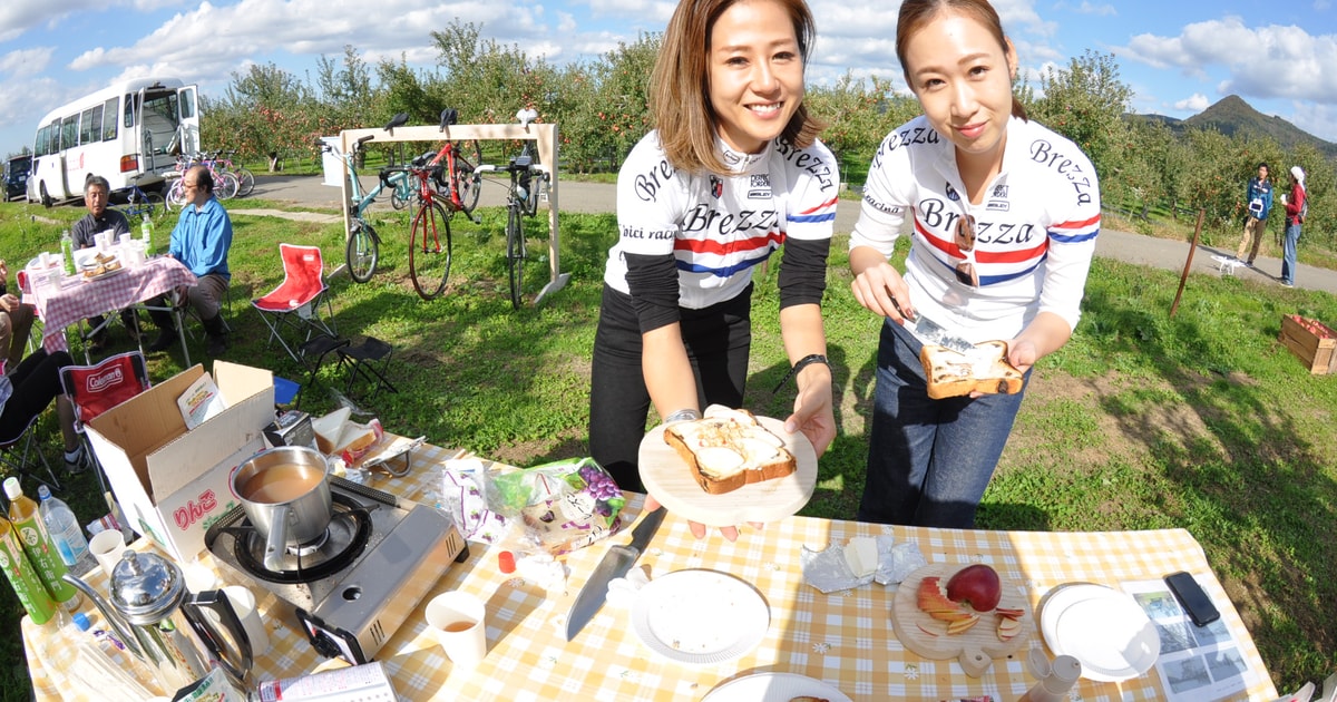 Tokio Private Fahrradtour mit dem EBike GetYourGuide