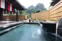 Vietnam, Combo Yoko Onsen Quang Hanh + trasferimento privato di auto - Hizvo