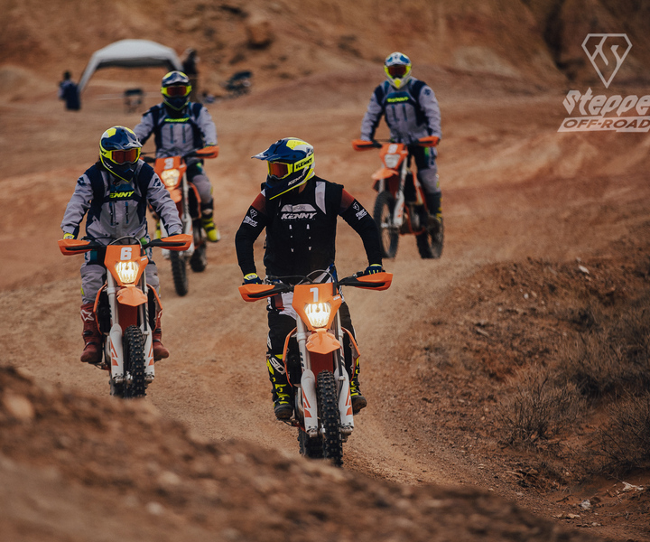 Tour SteppeXtreme di più giorni