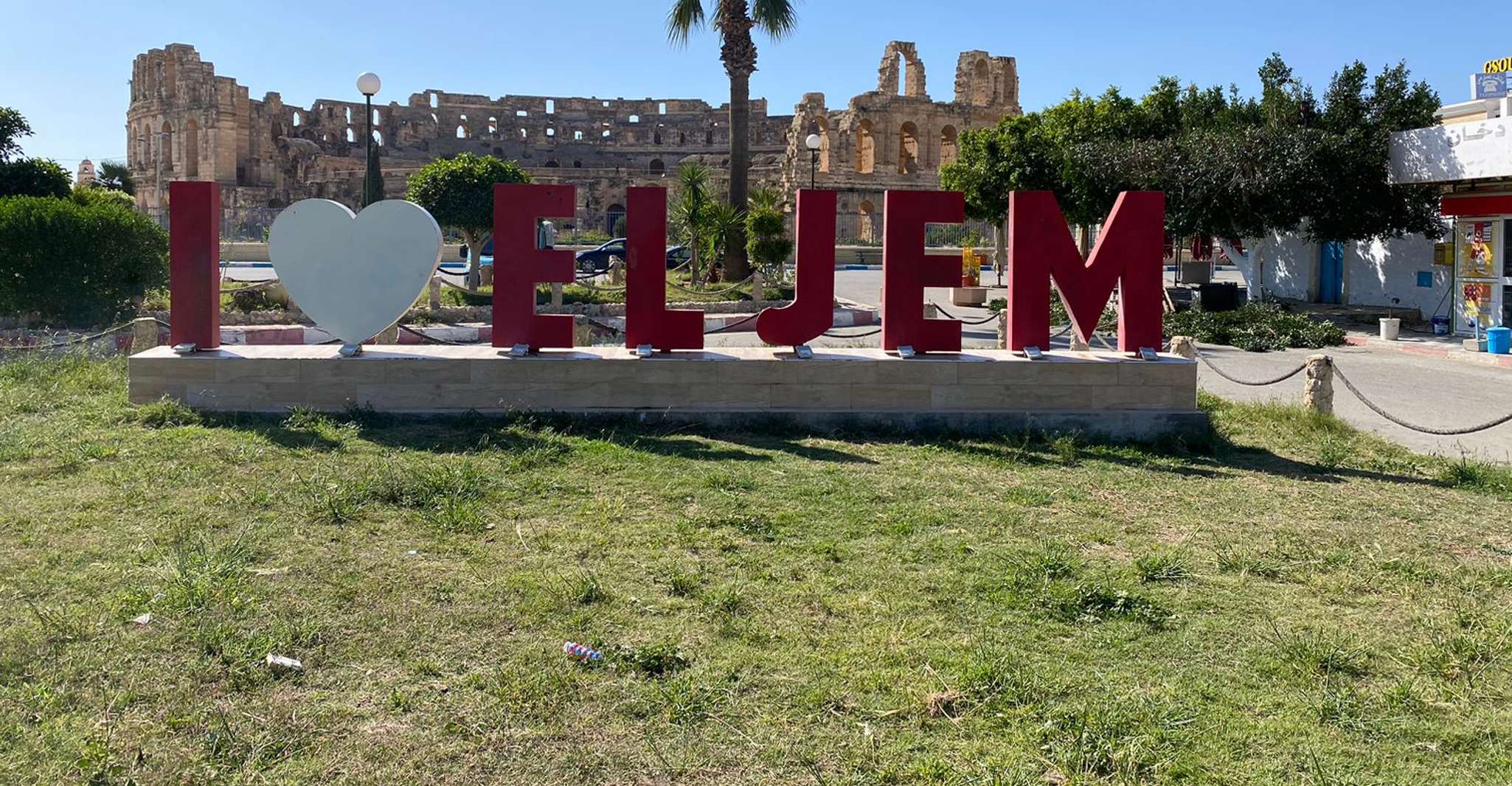 De Sousse, Visite privée d'une demi-journée de l'amphithéâtre El Jem - Hizvo