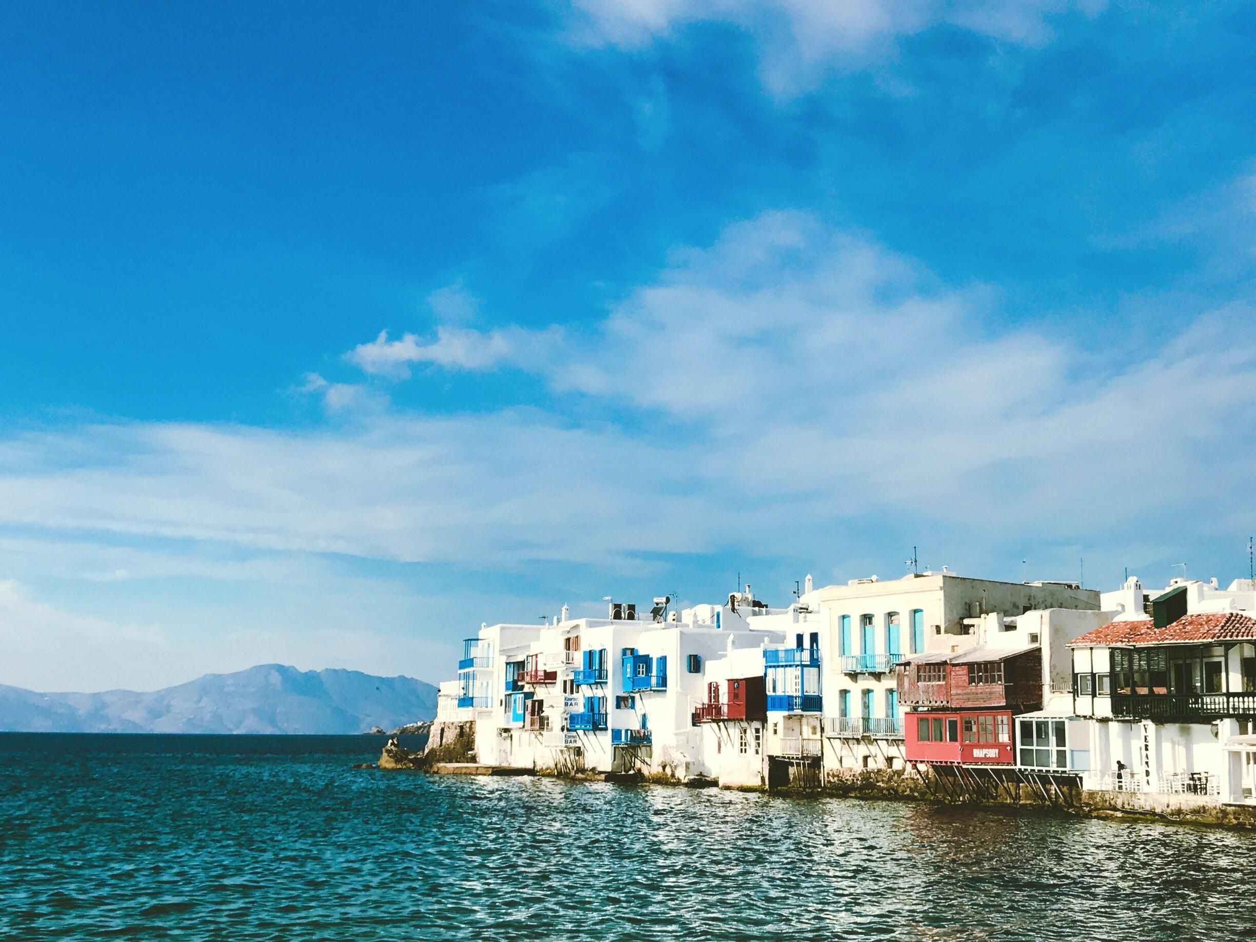 Von Paros: Delos & Mykonos Tagestour