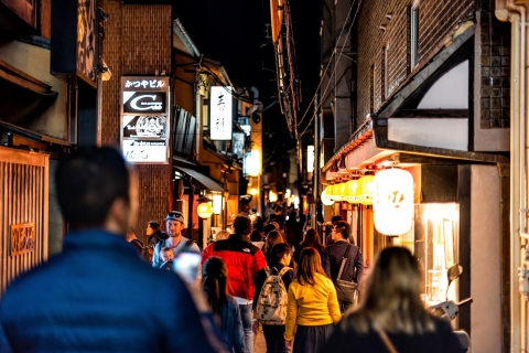 Kyoto: Gion Night Walk begeleide wandeltocht met kleine groepen