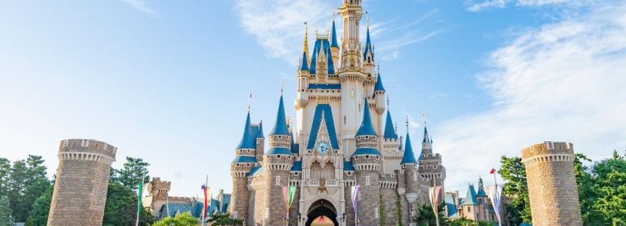 Tokyo Disneyland 1-Day Passport