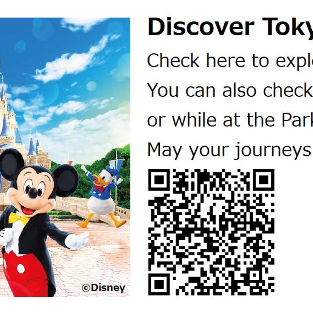 Tokyo Disneyland 1-Day Passport | GetYourGuide