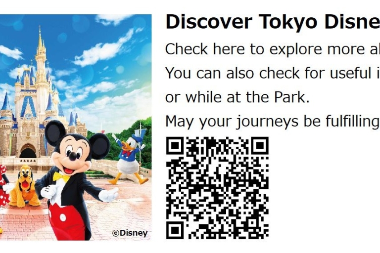 Tokyo Disneyland : Billet d'entrée sans file d'attente