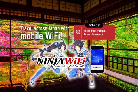 東京：成田空港 T2 からの送迎付きモバイル WiFi ルーター