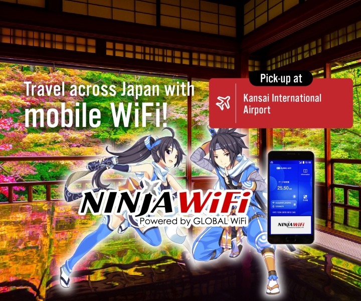 大阪：関西空港受取のモバイル 4G WiFi ルーター