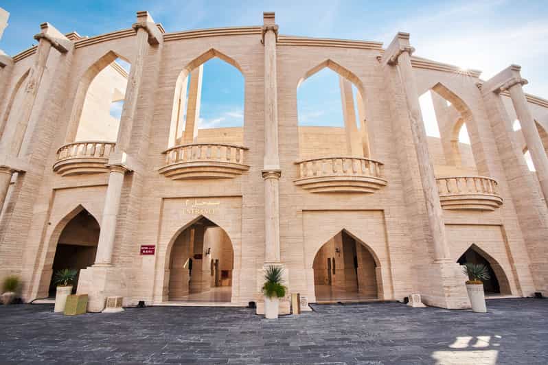 Doha airport Doha City Tour( Day/Night) All Main Attraction GetYourGuide