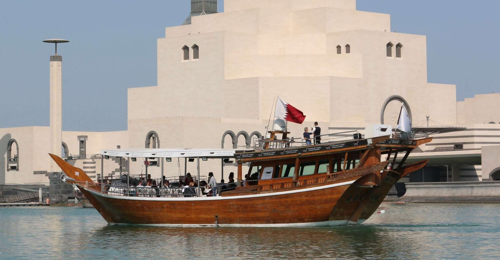 Qatar, Doha Sightseeing Cruise Onboard an Arabic Dhow Boat - Housity