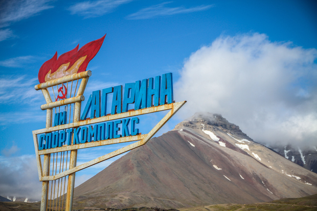 Da Longyearbyen: tour fotografico privato Pyramiden con trasferimento