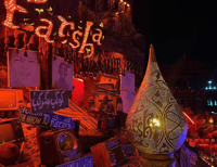 Sharm El Sheikh, Farsha Cafe Private Transportation - Housity