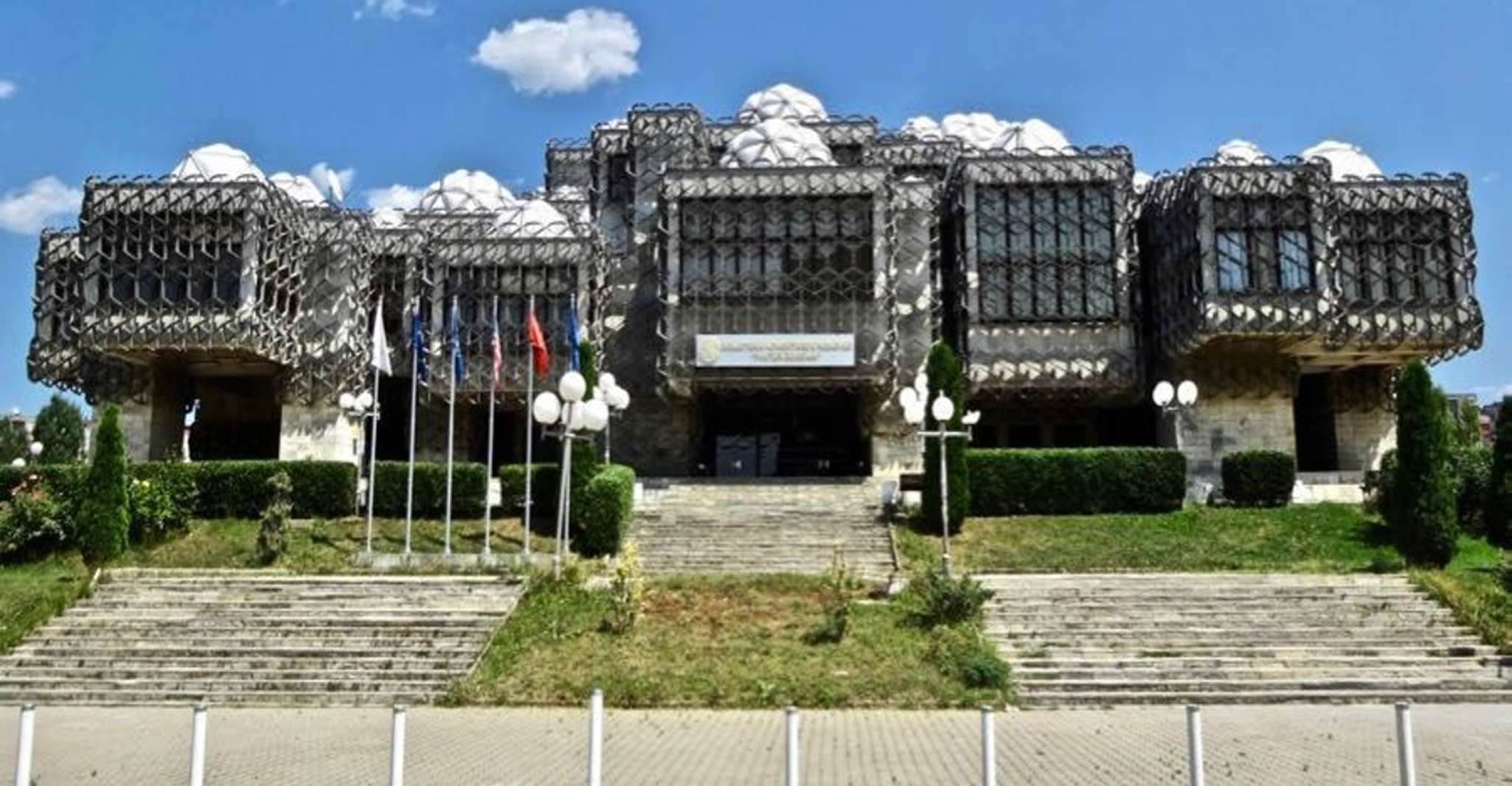 Pristina, Tagestour mit Bärenheiligtum und Gadima-Höhle - Hizvo