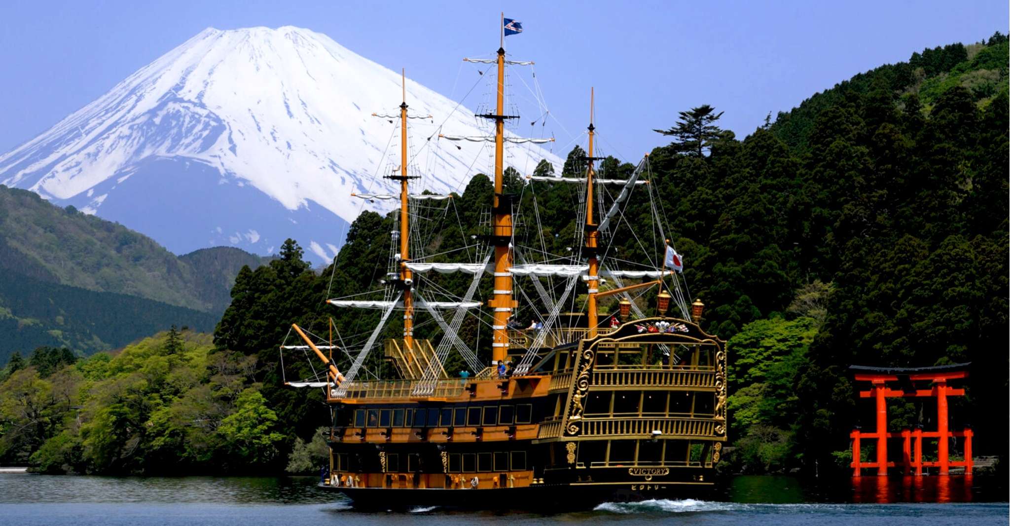 From Tokyo, Guided Day Trip to Hakone, Owakudani & Mt. Fuji - Hizvo