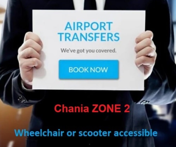 Chania Airport (CHQ) to/from Chania suburbs- Zone 2