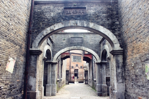Discovering Old and New Shanghai: Private City Tour