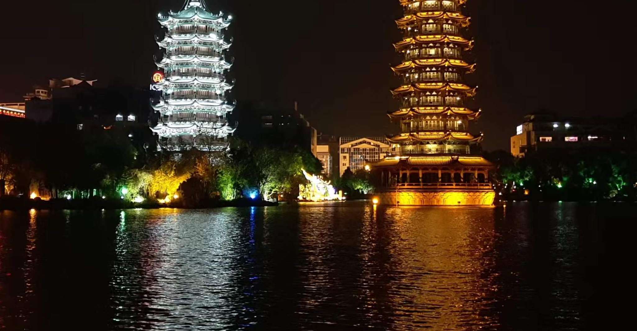 Guilin, Private Full-Day City Tour with Fubo Hill - Housity