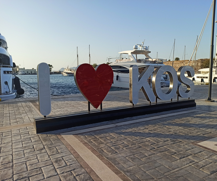 Kos: Roundtrip Transfer to Kos Town with Free Time