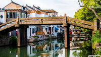 Discoveer Sunge & Zhou, Private Day Trip - Housity