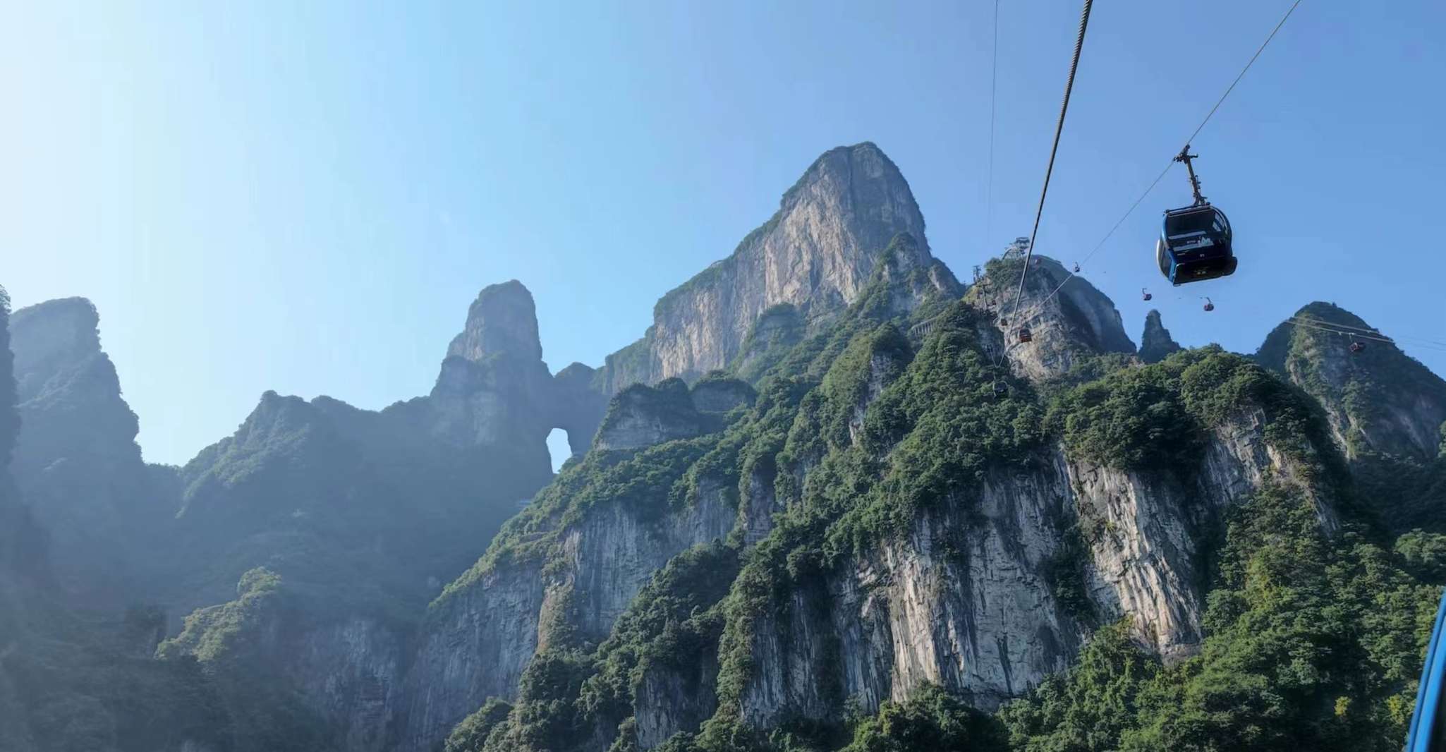 Full-Day Private Tour of Tianmen Mountain - Housity