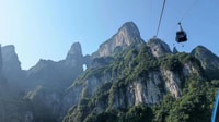 Tour privado de día completo por Tianmen Mountain - Housity
