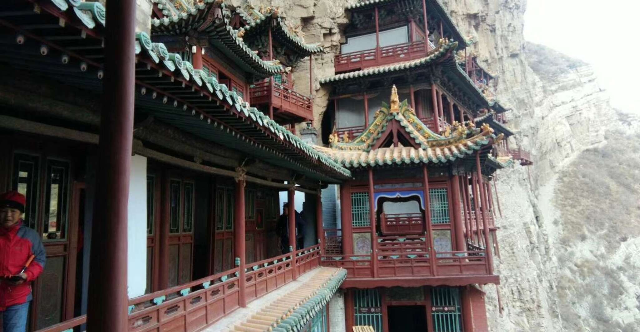 Datong, Temples and Grottoes Private Full–Day Tour - Housity