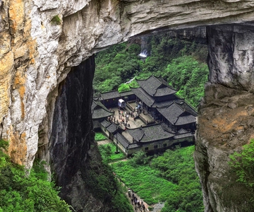 Chongqing: Wulong Private Day Exploration Tour